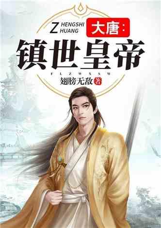 第五人格