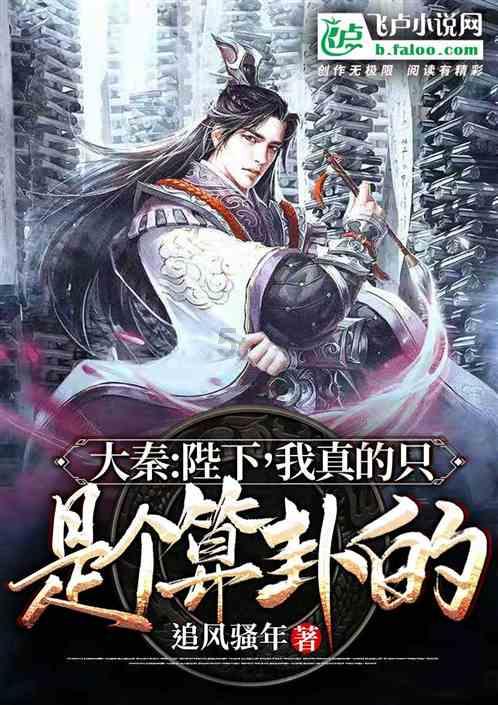《原神》4.4申鹤皮肤怎么获取?